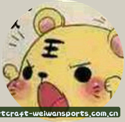 陈杰